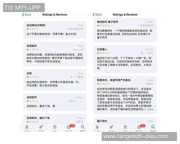 糖心vlog官网ios-糖心Vlog官网iOS，领略甜美好时光的最佳选择-糖心vlog官网ios